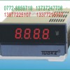 sc4-（P）DV-200V，sc4-（P）DV-600V