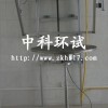 DS-L滴水試驗(yàn)機(jī)價(jià)格