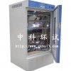 DP-100CL低溫恒溫培養箱