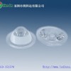 CREE透鏡光學(xué)透鏡廠家深圳利科達(dá)暢銷全國