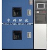 WDCJ-100L高低溫沖擊試驗(yàn)箱價(jià)格