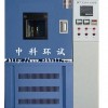 HQL-100換氣老化試驗(yàn)箱價(jià)格