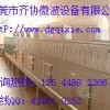 干燥機械齊協(xié)微波設(shè)備，微波干燥，微波殺菌