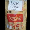 LCP塑膠原料美國(guó)杜邦17235