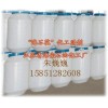十二醇無規(guī)聚醚CPE-1500，聚醚多元醇