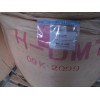 對(duì)苯二甲酸二甲酯 DMT