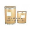 供應(yīng)甲氧芐啶廠家CAS編號: 738-70-5