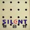 河南一航木質(zhì)穿孔復(fù)合吸聲板www.xyclw.com吸音板