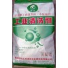 “冠潔”牌GJ-換熱器除垢劑，水垢清洗劑