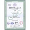 泰安濰坊濟(jì)寧ISO14001認(rèn)證（咨詢）-華道顧問(wèn)