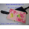 供應硅膠吊牌，硅膠制品，硅膠飾品
