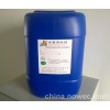 水基清洗劑-專業(yè)水基清洗劑生產(chǎn)廠商：上海永積化學技術(shù)有限公司