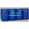 供應(yīng)乳化劑E1300系列
