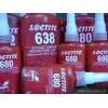樂(lè)泰Loctite 638高強(qiáng)度固持膠