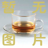 長期低價(jià)批發(fā)丙烯酰胺