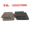 閉孔泡沫板聚乙烯板廠家供應(yīng)恒創(chuàng)價(jià)格最低