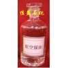 現(xiàn)貨供應(yīng)優(yōu)質(zhì)航空煤油 燈用煤油 國標(biāo)0#柴油