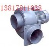 CS冷卻風(fēng)扇，全風(fēng)風(fēng)機，高壓鼓風(fēng)機 鼓風(fēng)機