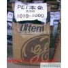 供應(yīng)PEI塑膠原料2210R美國GE
