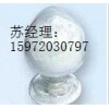非那西丁原料藥廠(chǎng)家