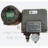 內(nèi)置PTM信號(hào)反饋，LCD數(shù)顯的電氣閥門(mén)定位器