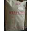 D113大孔弱酸性丙烯酸系陽(yáng)離子交換樹脂