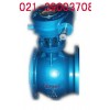 PQ340H-16C 蝸輪雙偏心半球閥，硬密封雙偏心半球閥
