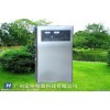 動(dòng)物養(yǎng)殖場消毒機(jī)