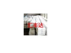 供應(yīng)氫氧化鋇