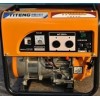 小型手提式汽油發(fā)電機 上海1KW小型汽油發(fā)電機價格