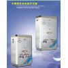 不銹鋼自動(dòng)電熱開水器