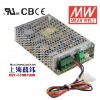 SCP-75 75W單路輸出 帶溫度補(bǔ)償節(jié)能型明緯開關(guān)電源