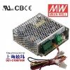 SCP-35 35W單路輸出 帶溫度補(bǔ)償節(jié)能型明緯開關(guān)電源