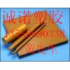 進口PI板，進口PI棒，德國PI板，聚酰亞胺