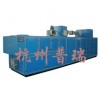供應(yīng)ZHL系列超低濕除濕機(jī)組