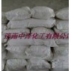 濟(jì)南中澤長期供應(yīng)國產(chǎn)工業(yè)一級(jí)/特級(jí)硬脂酸鋅、硬脂酸鋅