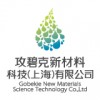 聚氧化乙烯(石英砂粘結(jié)用PEO)