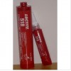 原裝正品樂泰518膠水/廠價(jià)直銷、質(zhì)量保證