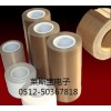 鐵氟龍膠帶廠(chǎng) 嘉興蘇州特氟龍膠帶