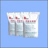 廠家大量供應各種規(guī)格各種用途優(yōu)質(zhì)白碳黑