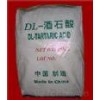DL-酒石酸,DL-酒石酸價格，DL-酒石酸福建供應(yīng)商