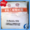 天工糊樹脂 渤?；ぜ瘓F(tuán)直銷