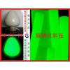 夜光背膠膜貼紙專(zhuān)用高亮長(zhǎng)效夜光粉
