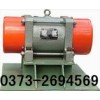 LZF-15(1.1KW)振動(dòng)防閉塞、LZF-10振動(dòng)防閉塞