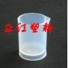 PFA燒杯，耐腐蝕燒杯，耐高溫?zé)胤垷? onmouseover=