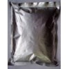 木瓜蛋白酶CAS：9001-73-4 生產(chǎn)商直銷價(jià)格