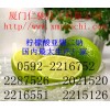 檸檬酸亞錫二鈉，福建哪里有檸檬酸亞錫二鈉生產商