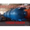 液化氣LPG，合成液化氣，液化氣價格，高能液化氣
