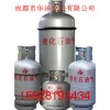 二甲醚,二甲醚價格,最新二甲醚價格,二甲醚報價，二甲醚行情
