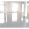 水性環(huán)氧地坪涂料的配方設(shè)計(jì)及施工